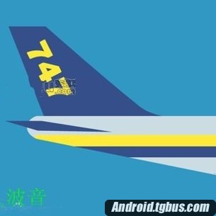 疯狂猜图航空公司_疯狂猜图航空公司标志答案